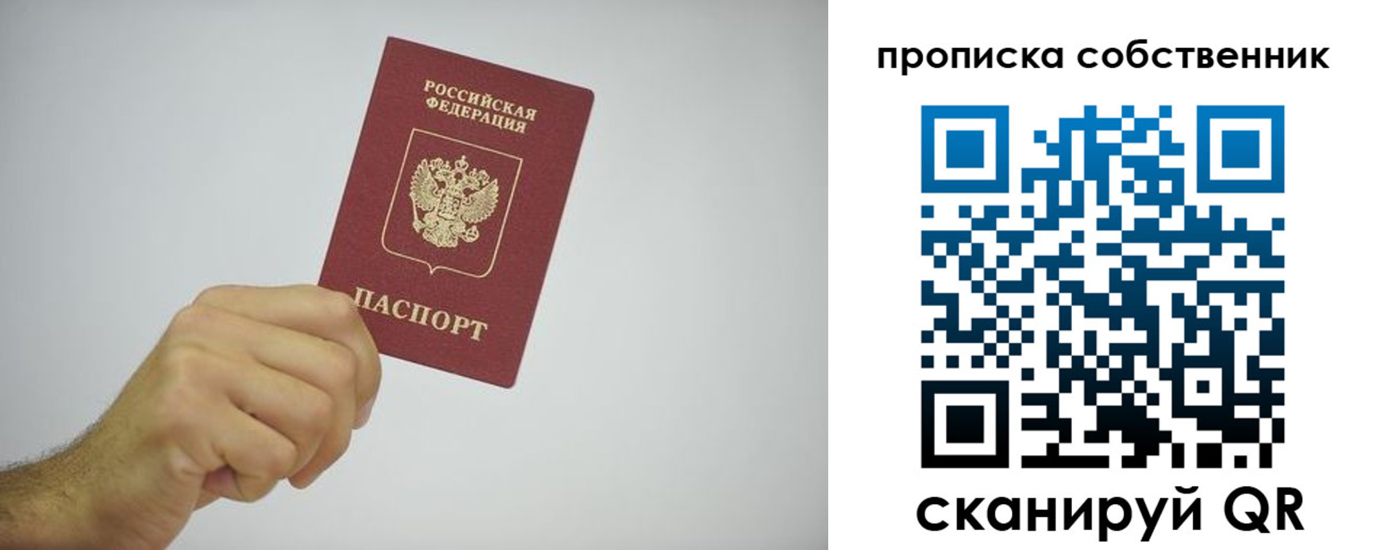 форма 3 в Новой Ляле